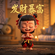 手持激光扫描测量仪